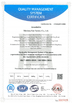 الصين Henan Xianrun Blower CO.,LTD الشهادات